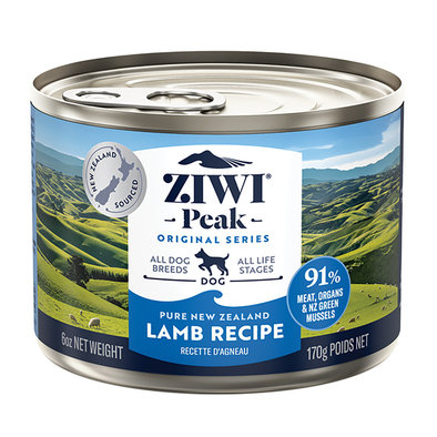 Ziwi, Can- Lamb