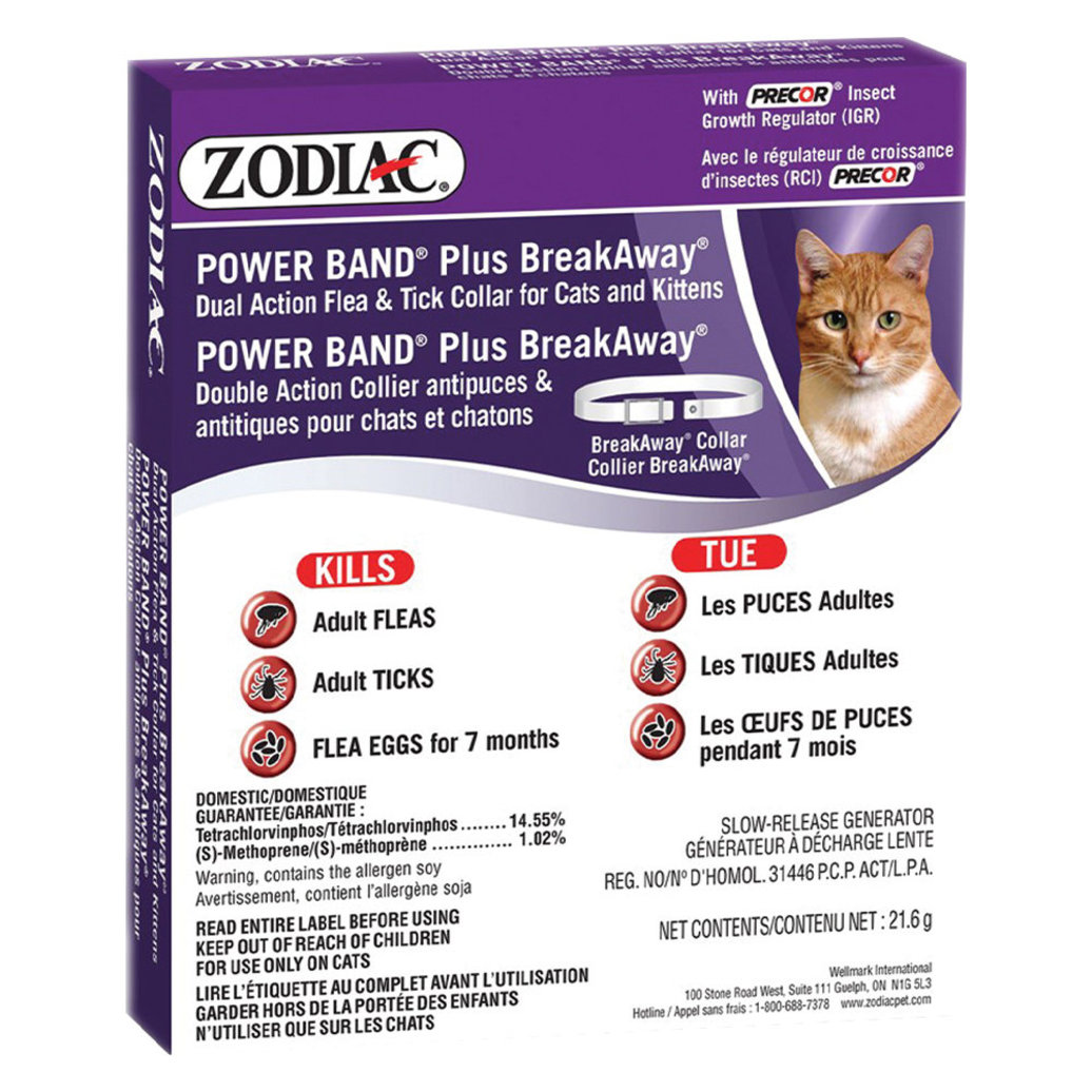 View larger image of Cat Powerband Plus Collar